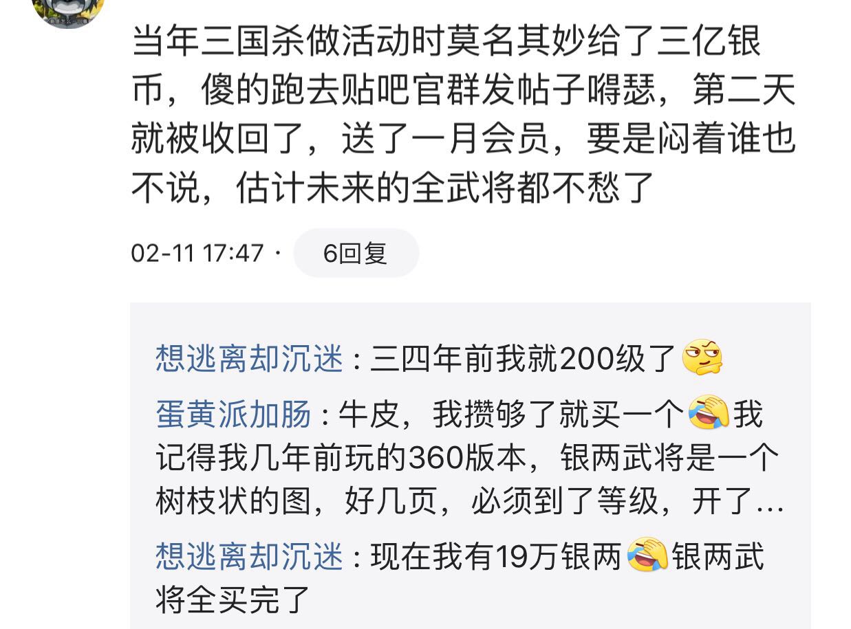微信图片_20190213144125155004521367443.jpg 微信图片_20190213144125155004521367443.jpg