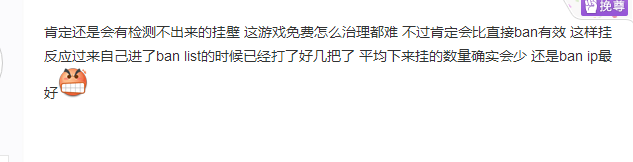 微信图片_201902141426131550134635952562.png
