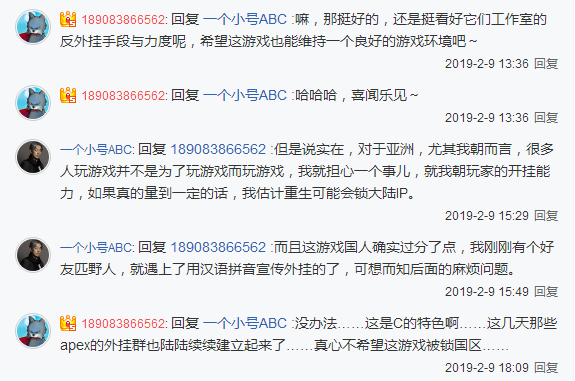 微信图片_201902141434061550134647200857.png