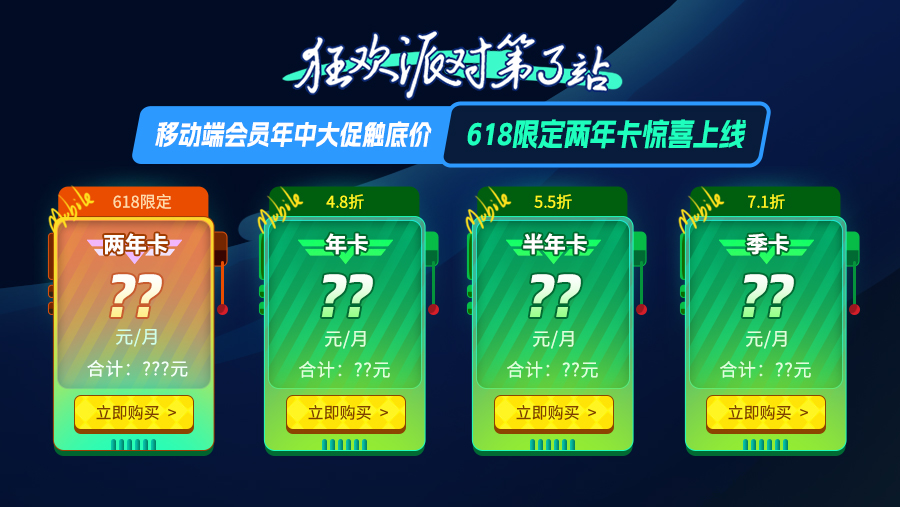 微信文章31686653454449562.jpg 微信文章31686653454449562.jpg