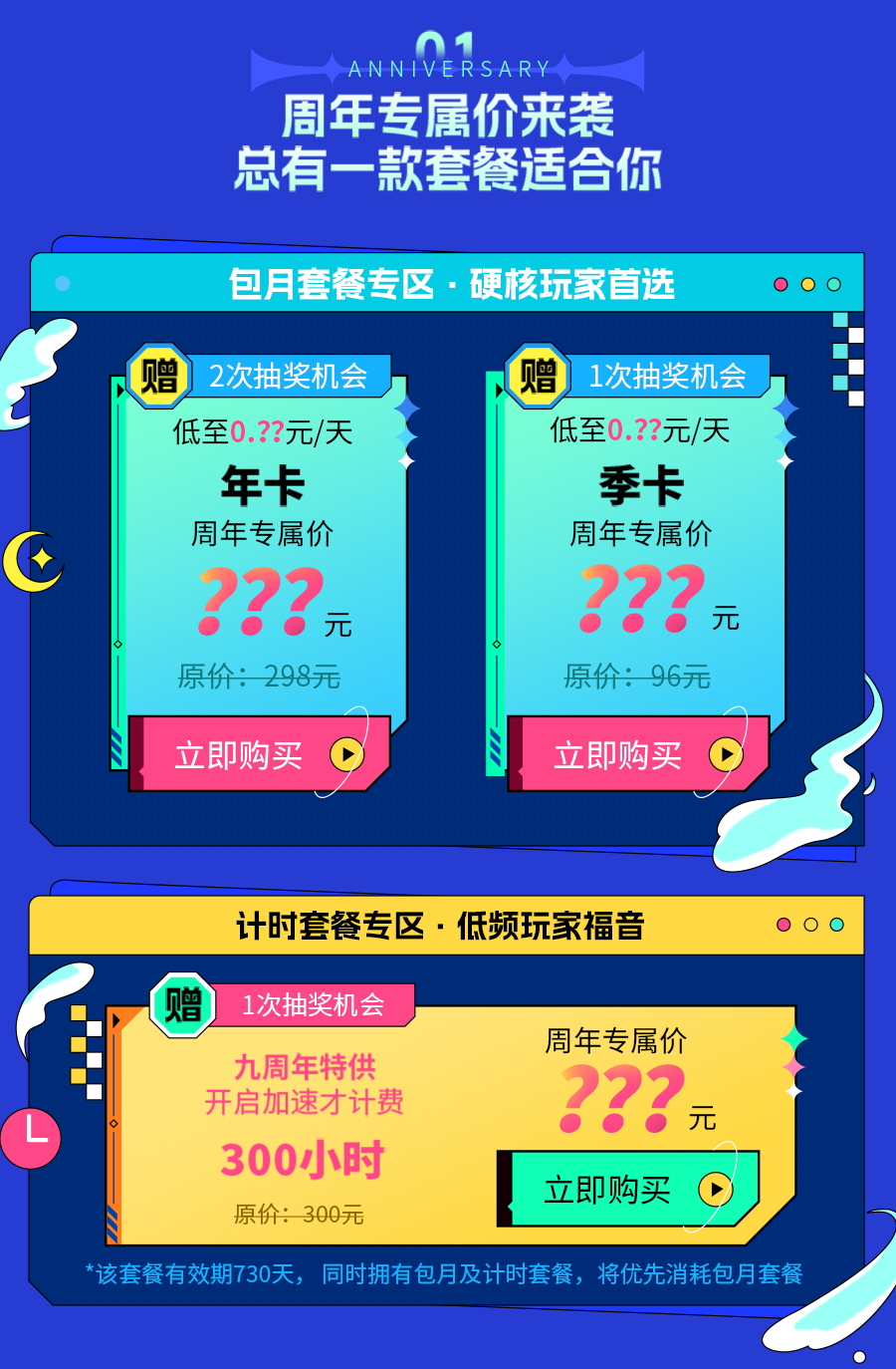 微信版块11691562409419429.jpg 微信版块11691562409419429.jpg