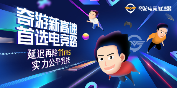新专线600x3001574397968282324.jpg 新专线600x3001574397968282324.jpg