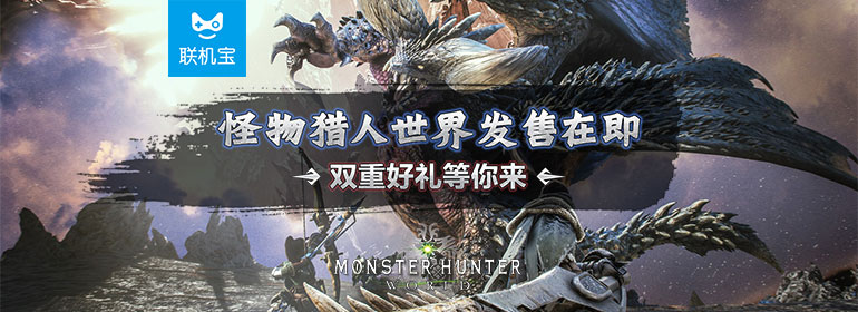 未标题-31516618301921525.jpg
