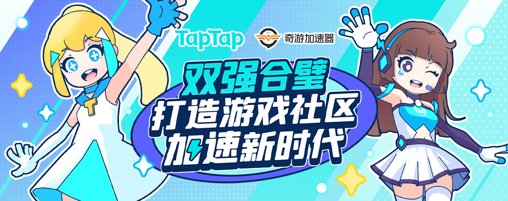 横版1682584892139121.png 横版1682584892139121.png
