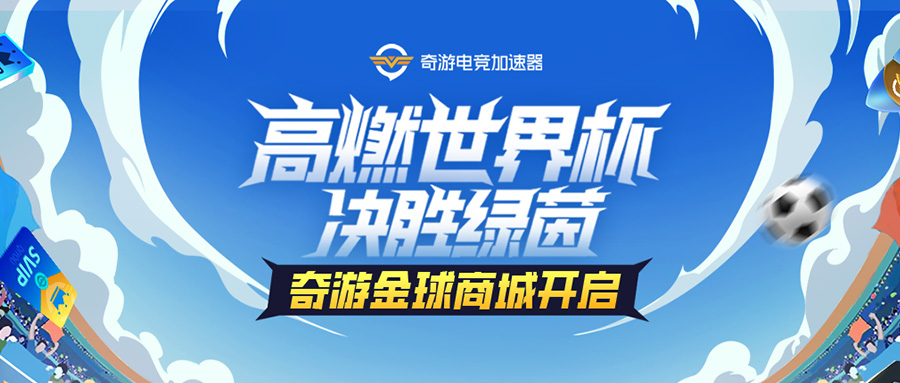 社媒900x3831670491721194835.jpg