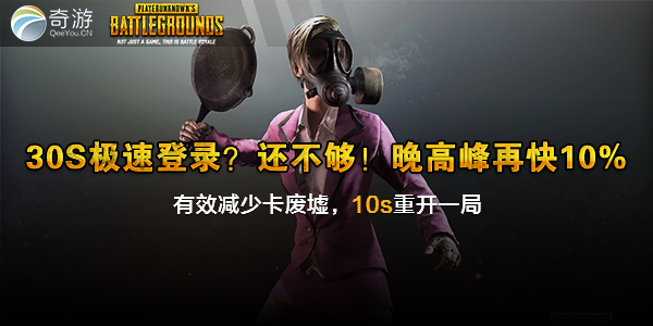 绝地51511947279583531.jpg