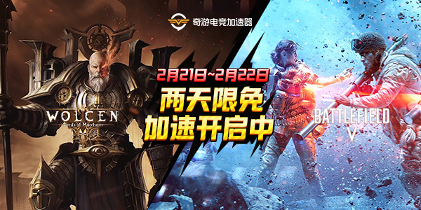 限免600x300无按钮1582247128854405.jpg 限免600x300无按钮1582247128854405.jpg