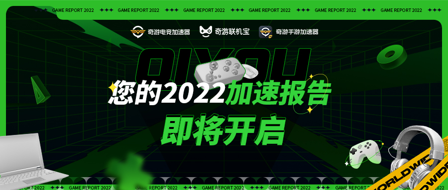 预热900x3831672132368648504.jpg 预热900x3831672132368648504.jpg