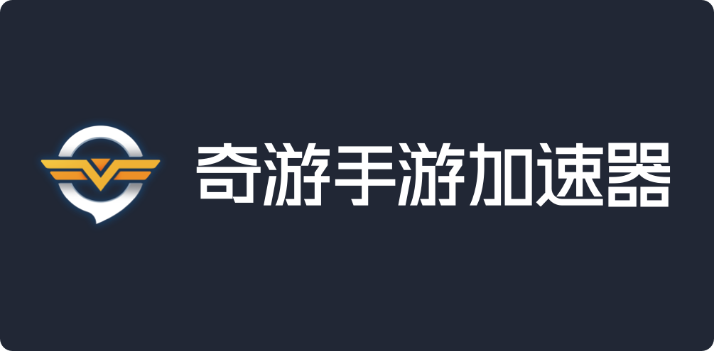 4月15日台服线路维护通知