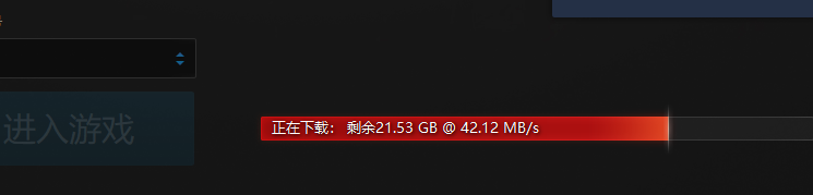 《逃离塔科夫》0.12.7海关扩张更新 奇游支持满速下载提速