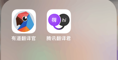 iOS端如何使用赛马娘汉化