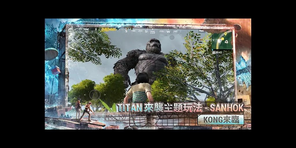 PUBG M1.4版本更新内容一览