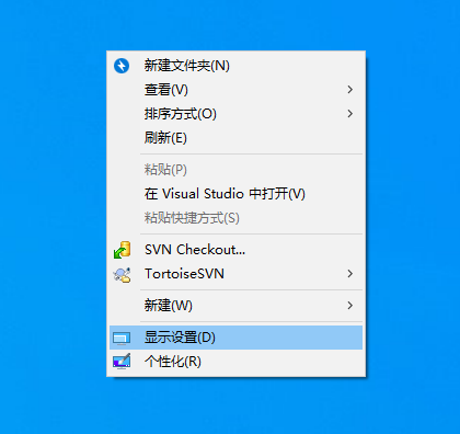 《永劫无间》Steam版最终测试黑屏问题说明