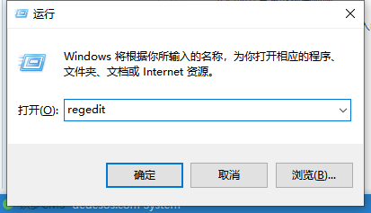 《暗黑破坏神2:重制版》简体中文设置教程