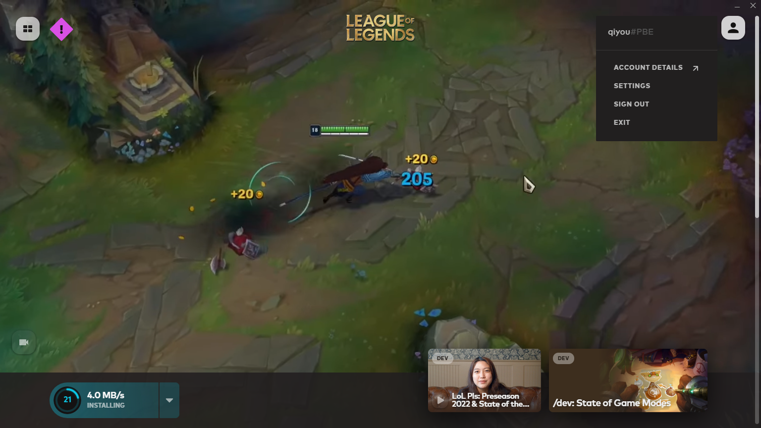 英雄联盟pbe美测服 汉化教程及常见问题 游戏加速器 奇游电竞加速器