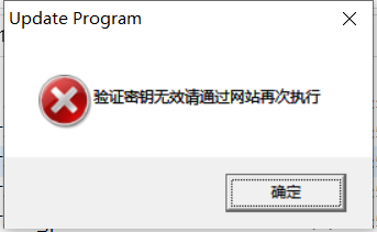 问题报错及解决方案