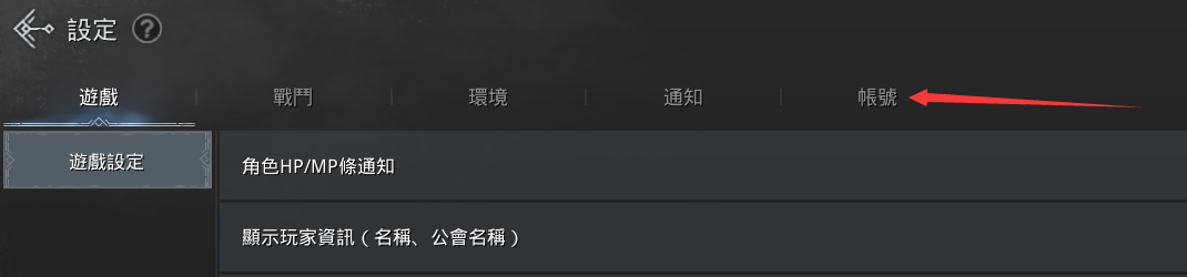 CDK免费兑换教程（4月2日更新）